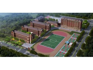 平度市双语学校